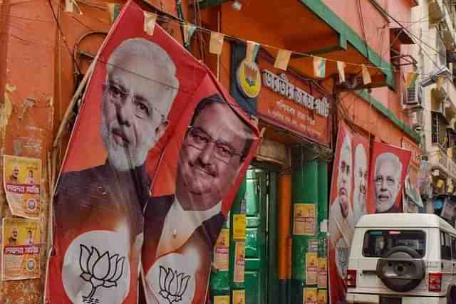 Deserted office of the BJP in Central Kolkata